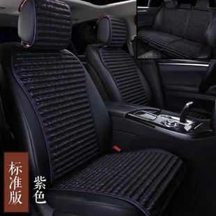 五车坐垫夏季荞麦壳小蛮全汽45014车座垫防滑冰丝单腰座凉垫四季