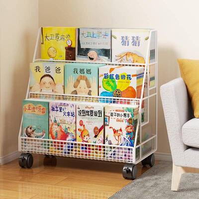桌下书本带轮可动纳架置物架桌旁多层落地本儿收童绘书YY731863架