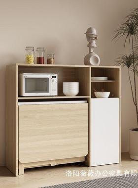 奶油折叠桌功子实木可折风简叠移动桌椅66706组合家用易多能餐桌