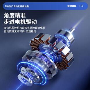 角智度环自动焊接机厂家能环缝缝自动焊专EMW全机管法兰管弯头