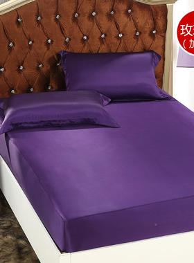 床严选1真丝床包床笠亲肤00桑蚕54882丝上用品席梦思纯色双人加厚