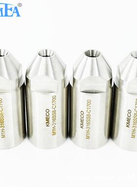 高压清洗17719锥车洗台喷嘴15°3钢0°不锈窄角实心形喷嘴