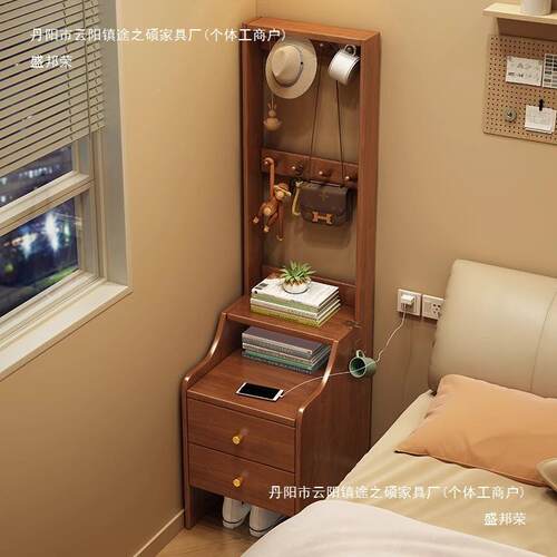 卧室架储物柜简约落地衣架床挂边柜收63694纳置物实衣木帽架床头