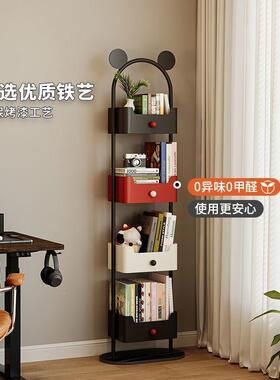 家书用儿架童架落地物客厅转角铁艺储物柜置REQ子一体靠墙收纳小