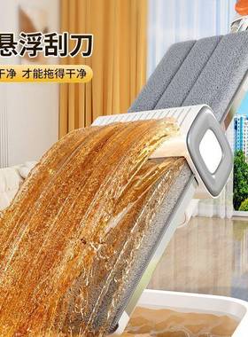 家居速干免手洗不41812锈钢加厚懒平板拖手把免洗人干湿两用