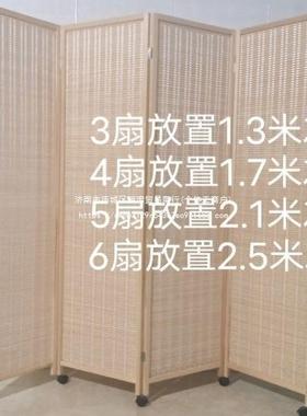 竹轮可移动可折叠屏风代隔断客厅遮挡60155墙现简约玄编带关实木