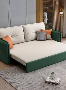 科技布轻沙发XFC928床叠两用式可折小户型客奢厅双人家用坐卧抽拉