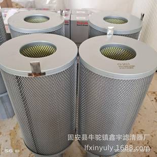 厂家施Z罗代德8ZZ10替KX10隧道盾构K10机滤芯