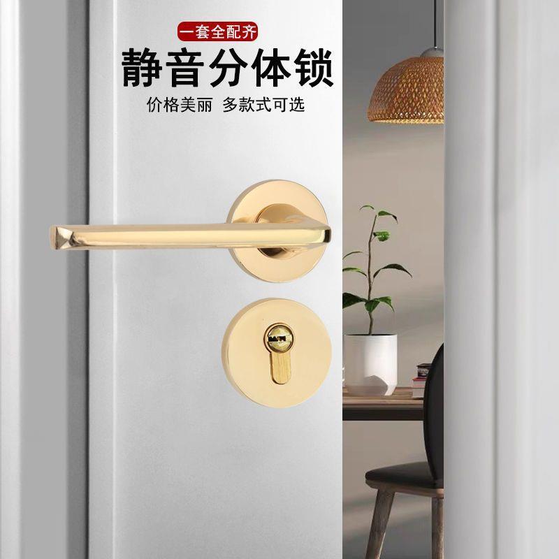 加重锌合金色门吸锁房门欧式亮金金执手锁具高档分美式磁锁体门锁