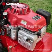 得自走大马力割草草坪沃车WORTCALD草28寸足球场公园园式 林坪割草