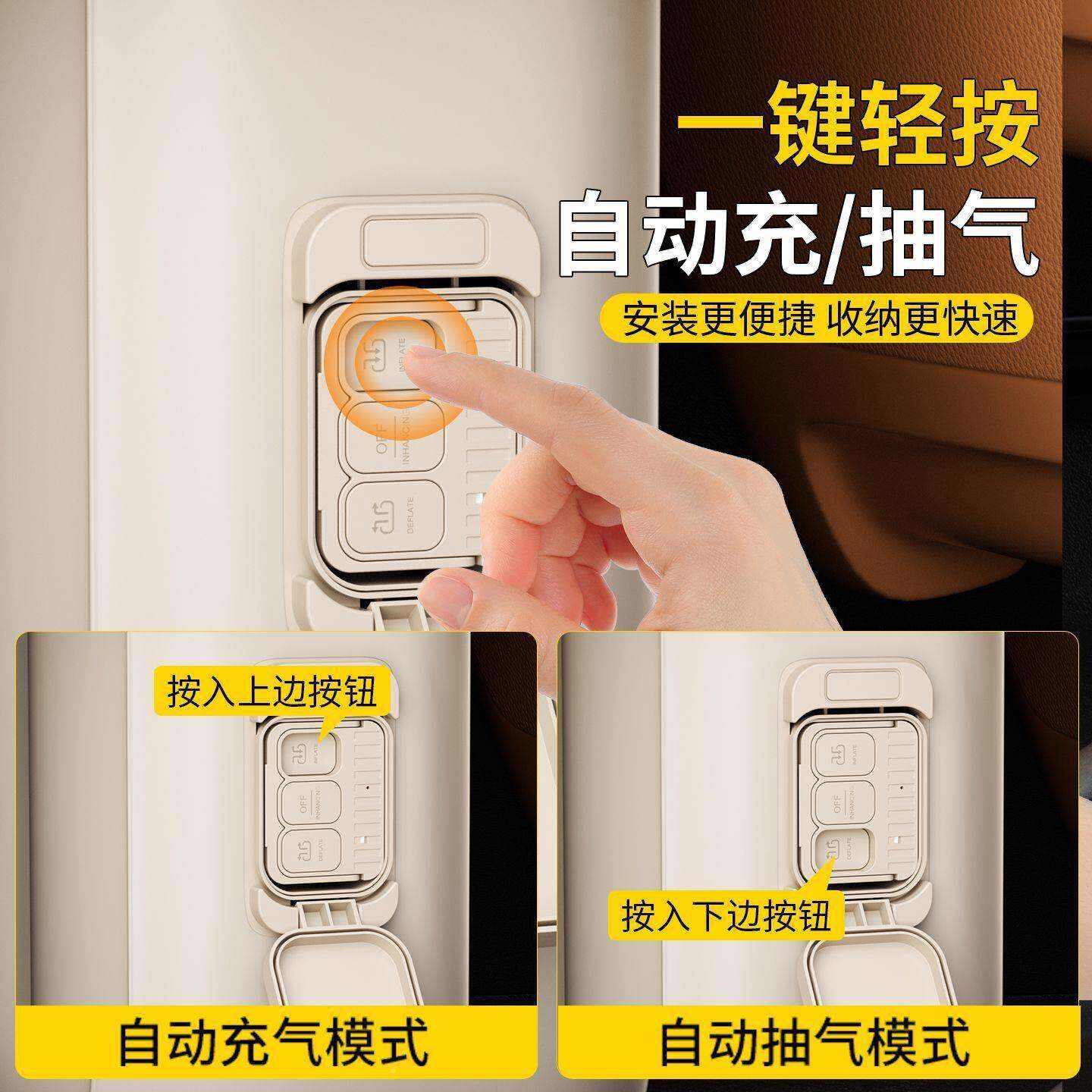 儿自动充气床车载床垫后排找平座垫车睡垫后旅行83005床童床上睡