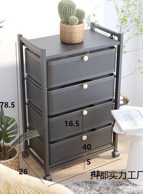 铁艺地13166式推抽屉小客车落置物架厨房厅桌下收纳多层储物架子