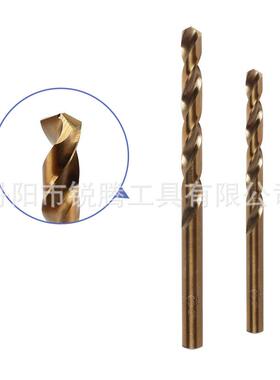 8P打C直柄装花ARJ钻套烤麻黄麻花钻塑盒套装白钻不锈钢孔钻头