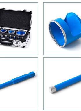 M1XCW4钎焊金刚石孔锯12套开孔m器6-花150m大石岗理岩陶瓷瓷砖开