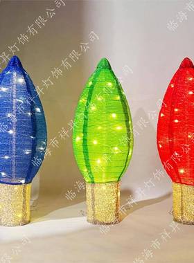 跨境笼新款20642节日装节饰灯大C9发光灯串圣诞灯室内外日氛围灯