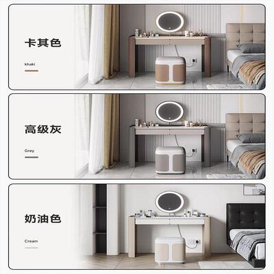 轻奢梳妆台意小式现代简约红户型马鞍皮纳72601斗收柜一网体化妆