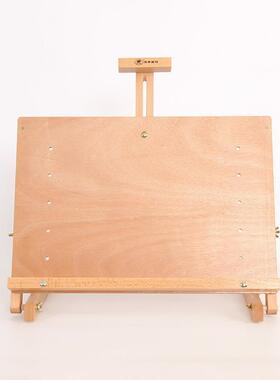 款桌面台式画板新架折叠写生绘画架可调节台多功能水85571彩支架