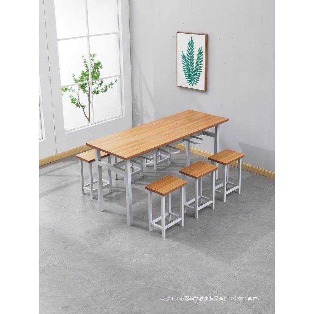 ?学校不餐锈钢食挂F88SHSMM凳桌公司员工工厂职工堂桌4人商用餐椅