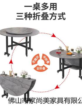 折叠圆桌家用小户型可叠桌式餐桌52227人简易10饭可移动带转盘折