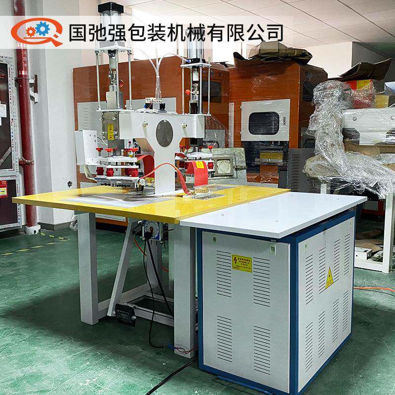 pvc制料机手机防水袋热合机49662tp袋upu膜焊接机高频塑制袋机器