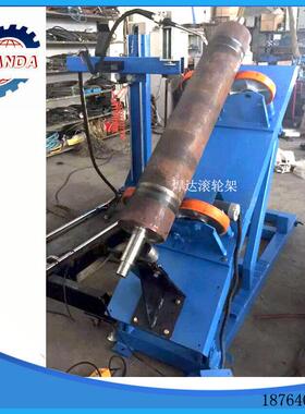 小滚型滚轮架轻型轮架济焊达南可式调OBX焊接滚轮架