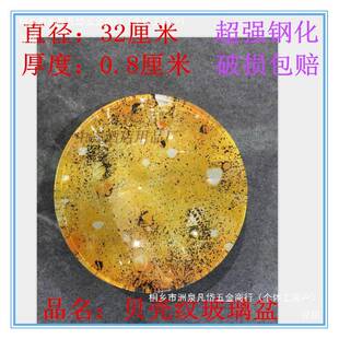 黑烟白钢玻璃盆加厚灰圆形垃圾桶缸盆酒店K壳TV足浴化红色纹YTF贝