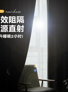 2205新款棉麻窗帘卧室遮光客厅阳台防光62091晒遮阳挂钩式100不透