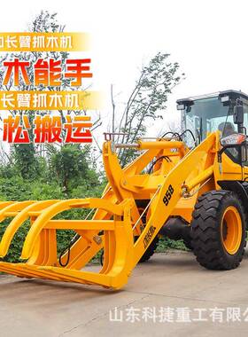 四驱小工型建筑工农程沙场20油3HAE0地业矮脚柴虎铲车装载机