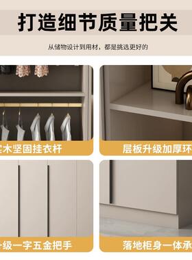 衣柜卧衣室家用易儿2童新款205爆款出租房用组装HUN结实耐用简收