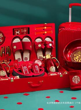 结婚陪嫁物品女方全套装娘用家高FX40943T婚礼红品色行档李箱嫁妆