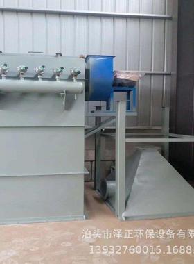 布袋尘器规格价30845工业机脉冲布袋除除尘设备单布袋收尘器厂家