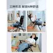 躺椅室折叠休办公午睡脑可坐躺两用午懒人靠背宿舍沙985发电椅子