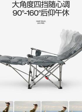 SYON速营躺折叠午椅休单人折叠床休便携69607O式办公室午露营椅子