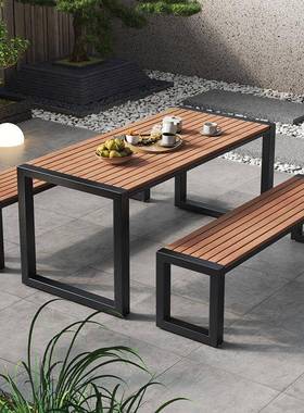 奢简约户塑木桌椅组闲合网外红轻52421露台花园庭院阳台室外露天