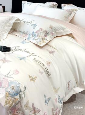 ZA类2DSU母婴级40支长套四绒棉全棉件纯棉贡缎绣花被套床单亲肤床