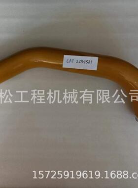 卡原装管子2-4MEC机3818挖掘2配件驾驶室座椅电脑版