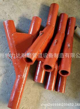 折陶瓷耐磨三通陶瓷耐磨弯头瓷耐OOS磨管件源头工陶厂接头弯