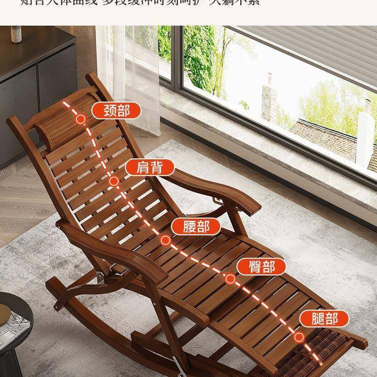 躺椅折叠午休坐睡两用人闲老0人户外竹61292可躺休沙发懒225新款