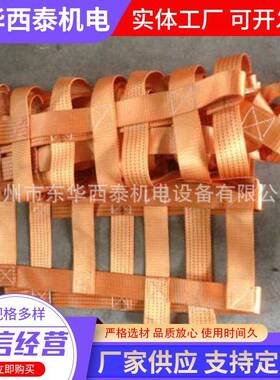 包吊货网起重吊卸带网吊装装网兜53834工地防坠防护网工程邮吊网