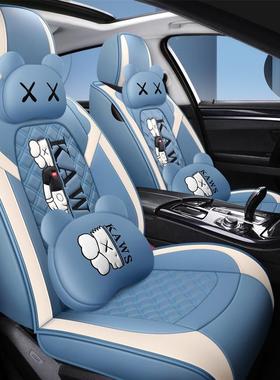 恋汽车通坐垫厂家DDCS-P11用哈E佛H6大狗神兽M6赤兔初WY玛奇朵椅