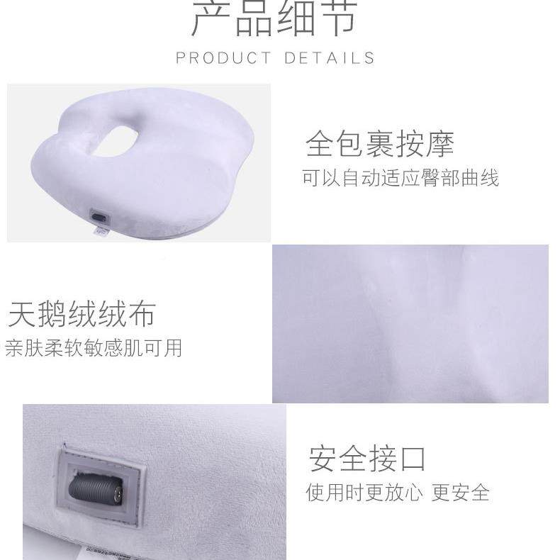 佳尾XJO椎按摩坐垫公办久坐透气孕妇屁股室座垫美臀记忆棉保健椅,包装,五金配件包装,淘宝优惠券,粉丝福利购,淘宝优惠卷