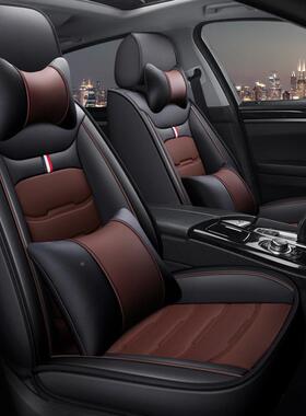 汽坐垫奇瑞车艾瑞泽X57GXDXex瑞虎7X8e5四季专用全包全皮座套