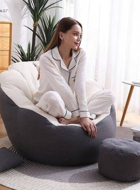 懒沙发椅子人客厅小户型42095靠可躺可卧单人背凳准卧室阳台中号