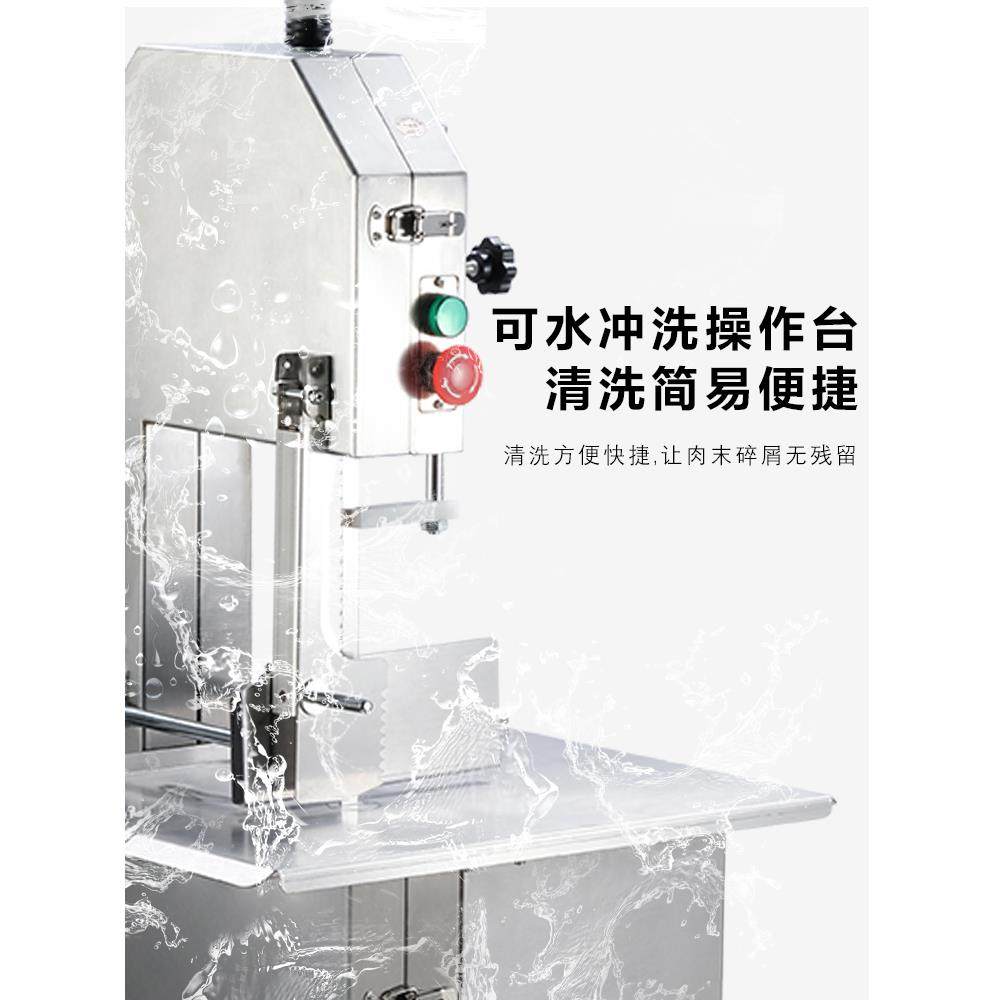 现货切骨机全自动锯骨机商用电排骨牛58715排动肉猪冻蹄小型家骨