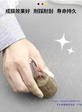 渗屋顶防水补漏材料房双层防漏涂59238料户顶裂缝水外墙防漏胶外