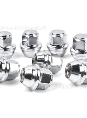 14x1.5六角大兰螺法汽车配件汽车51884轮胎螺母螺丝轮M毂螺母母LU