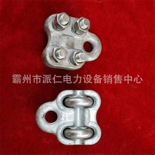 铁路接触网软跨装横承力索线连夹线置路检修接固QTB定横夹