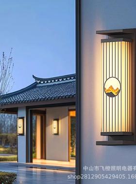 太能阳户壁外壁灯庭免院围墙中式灯别墅69035阳台大门壁灯接线防