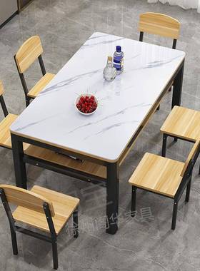 JBZ9U钢化玻璃长方餐桌椅组形合小户双层吃饭桌出型租房客厅用小