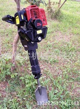 冲式程15633汽油挖树机手持移栽树木起四机多用途移树树机